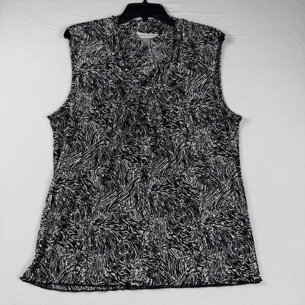Christopher & Banks Zebra Top XL Black White Rhinestone Glam Y2K Aesthetic